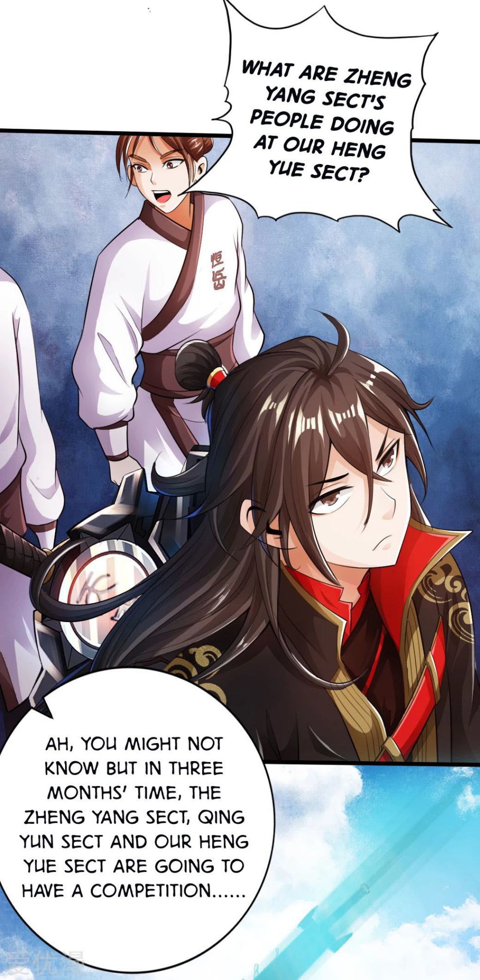 Banished Disciple’s Counterattack - chapter-6 - Page 14