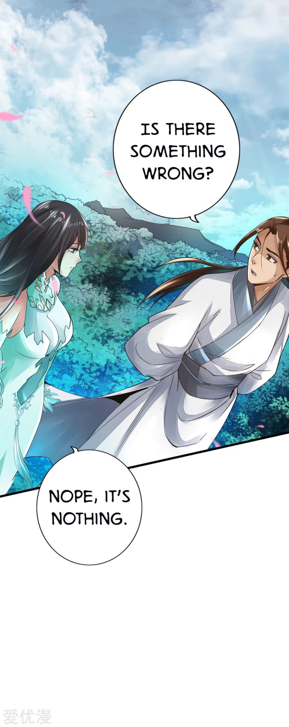 Banished Disciple’s Counterattack - chapter-6 - Page 19
