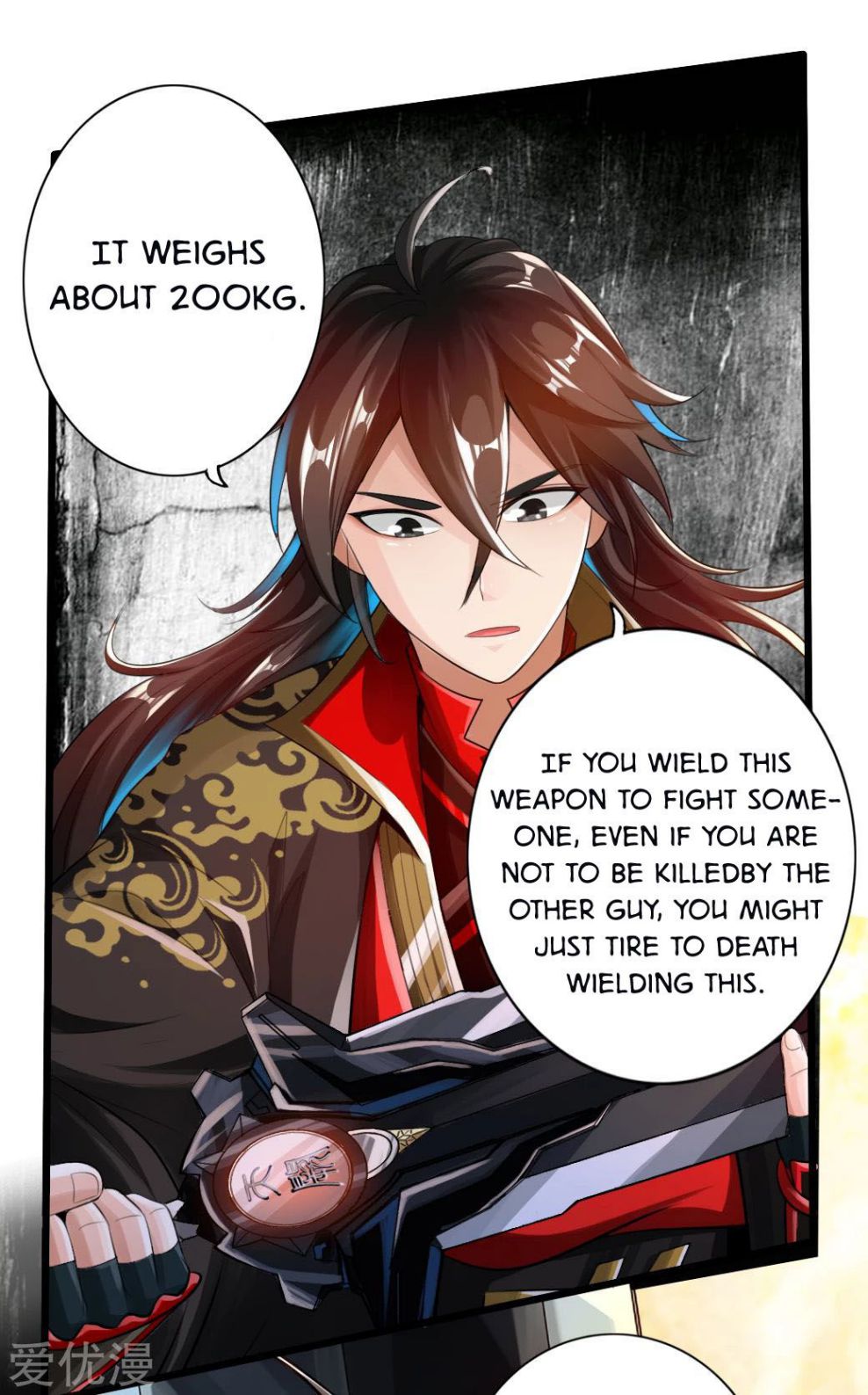 Banished Disciple’s Counterattack - chapter-6 - Page 3