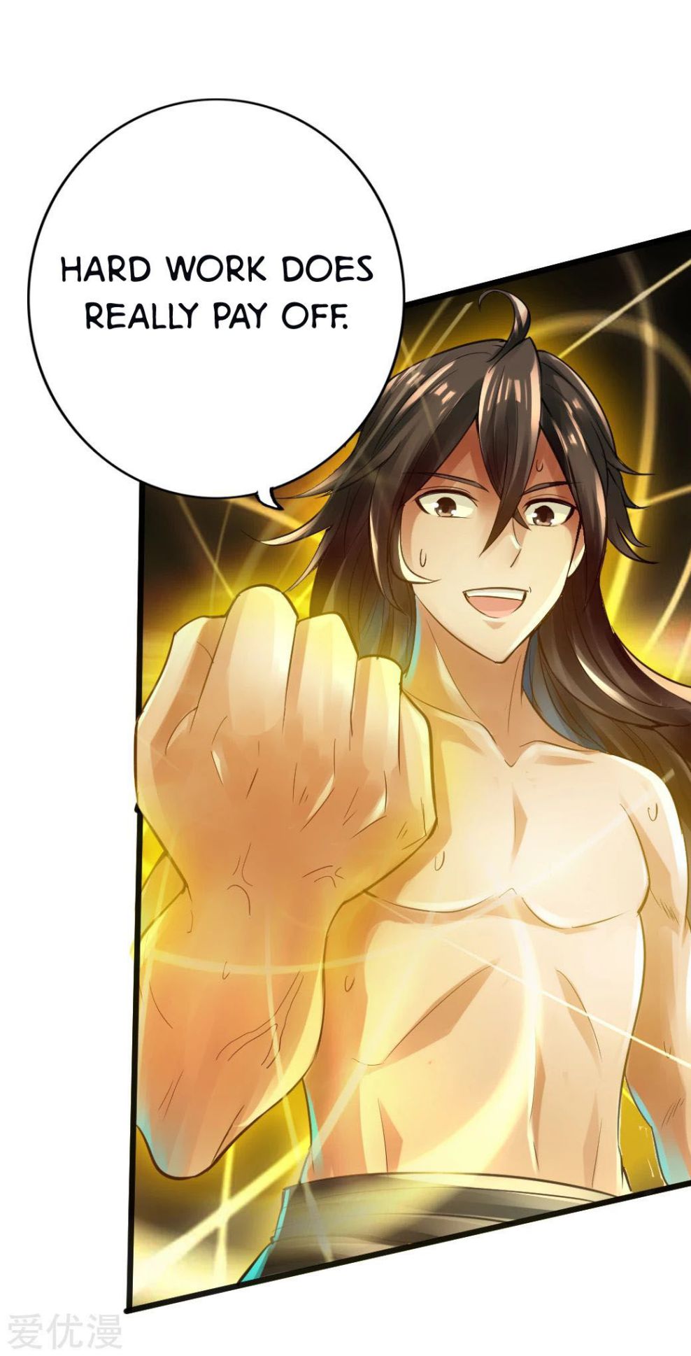Banished Disciple’s Counterattack - chapter-6 - Page 30
