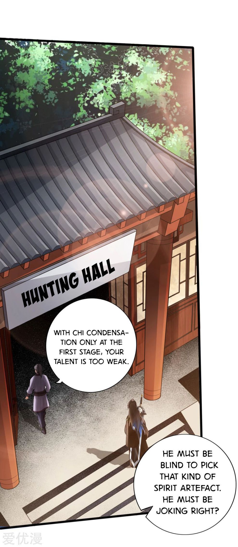 Banished Disciple’s Counterattack - chapter-6 - Page 33