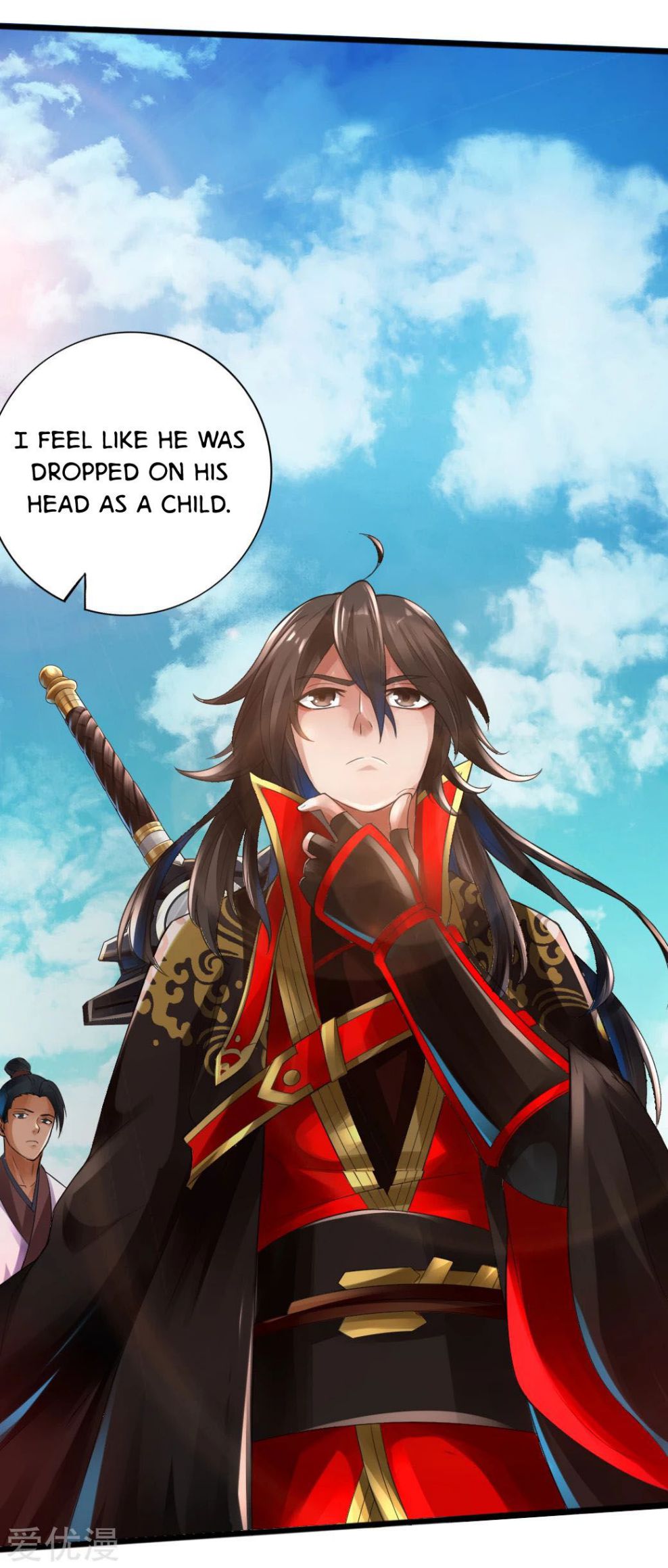 Banished Disciple’s Counterattack - chapter-6 - Page 34