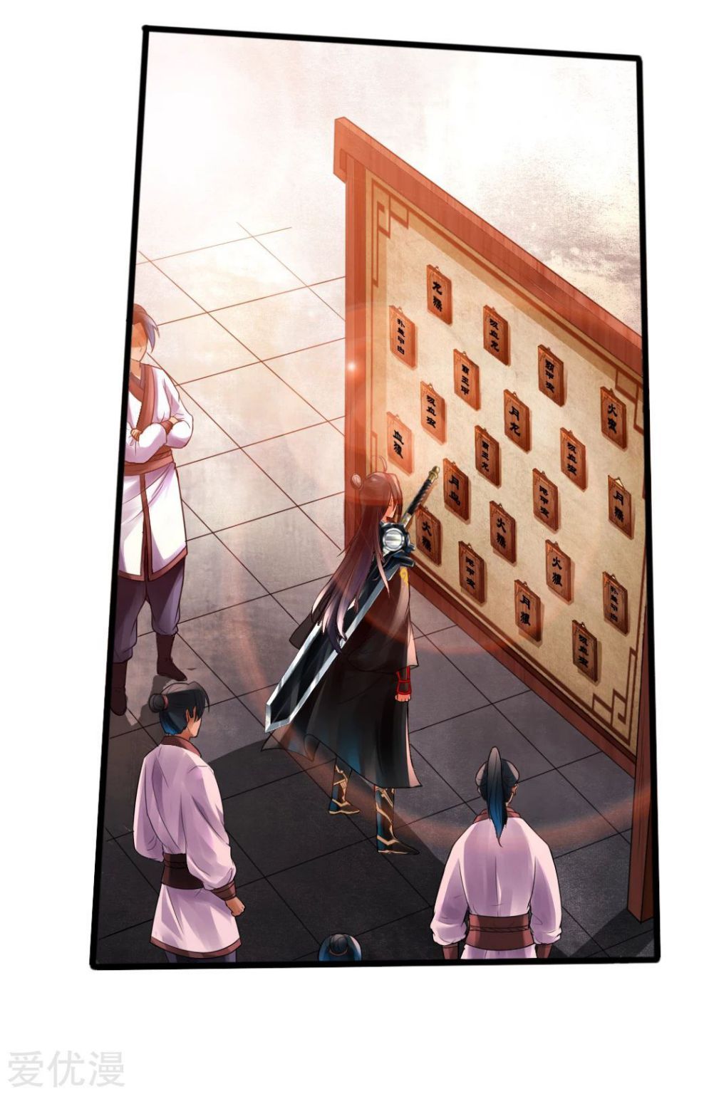 Banished Disciple’s Counterattack - chapter-6 - Page 35