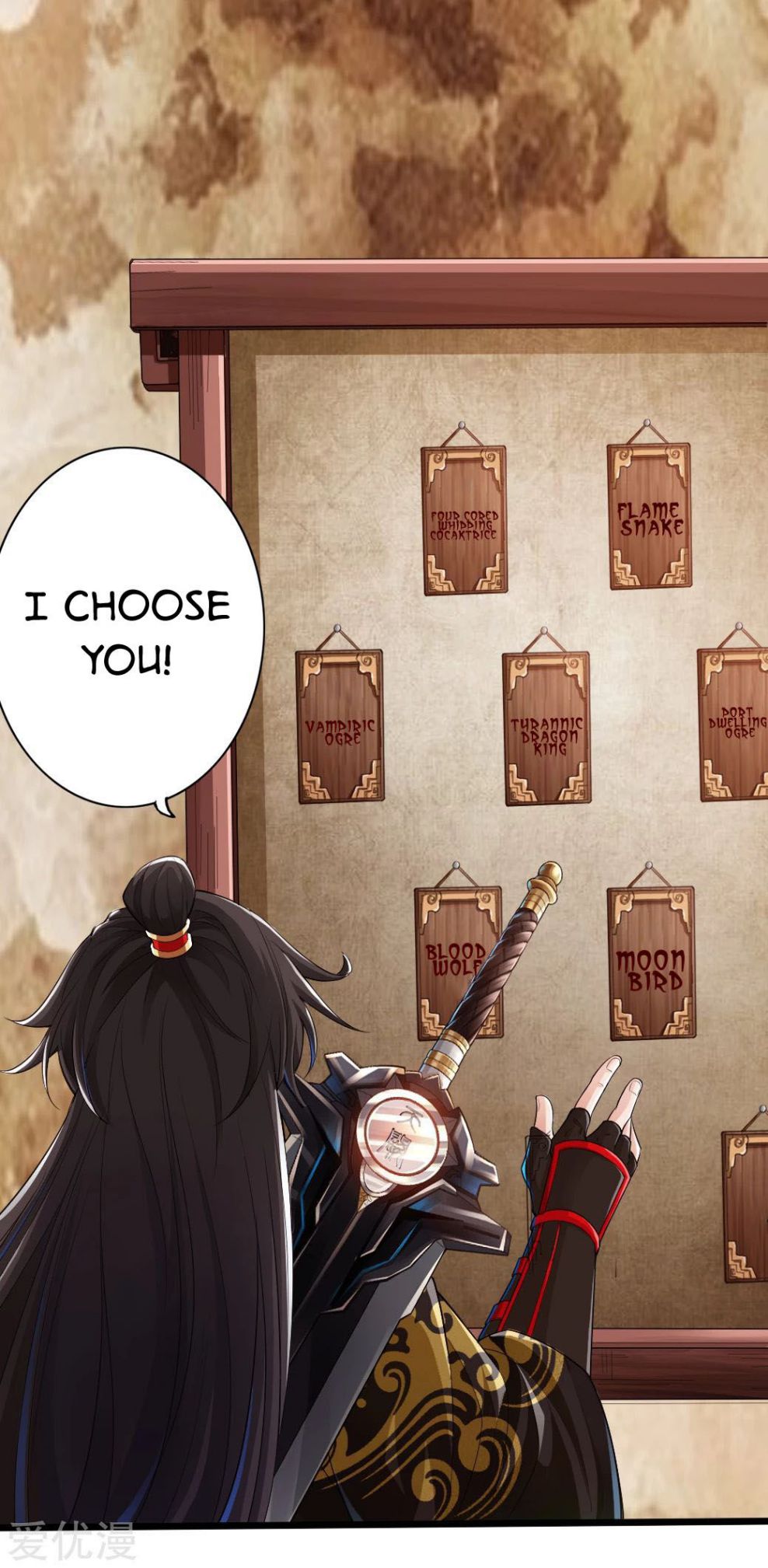 Banished Disciple’s Counterattack - chapter-6 - Page 36