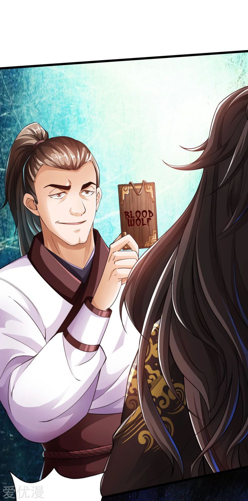 Banished Disciple’s Counterattack - chapter-6 - Page 38