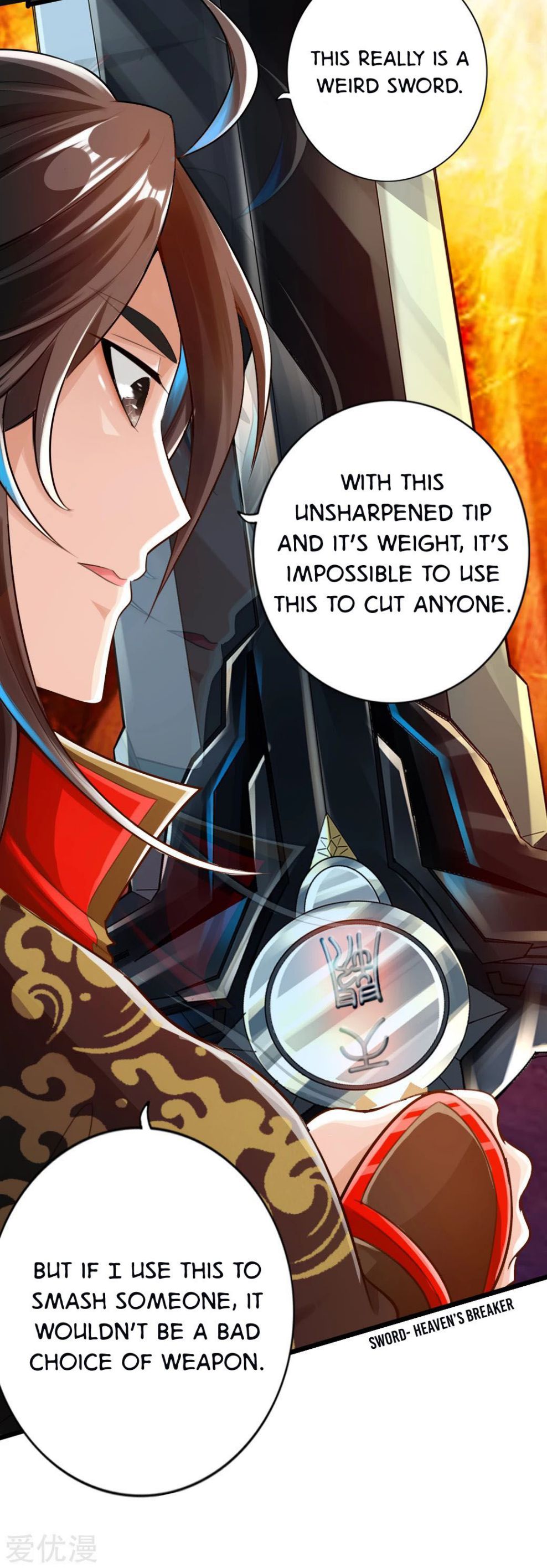 Banished Disciple’s Counterattack - chapter-6 - Page 4