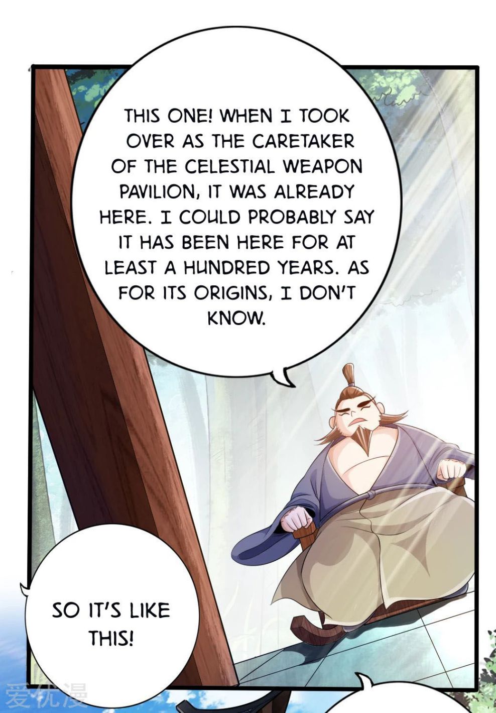 Banished Disciple’s Counterattack - chapter-6 - Page 8