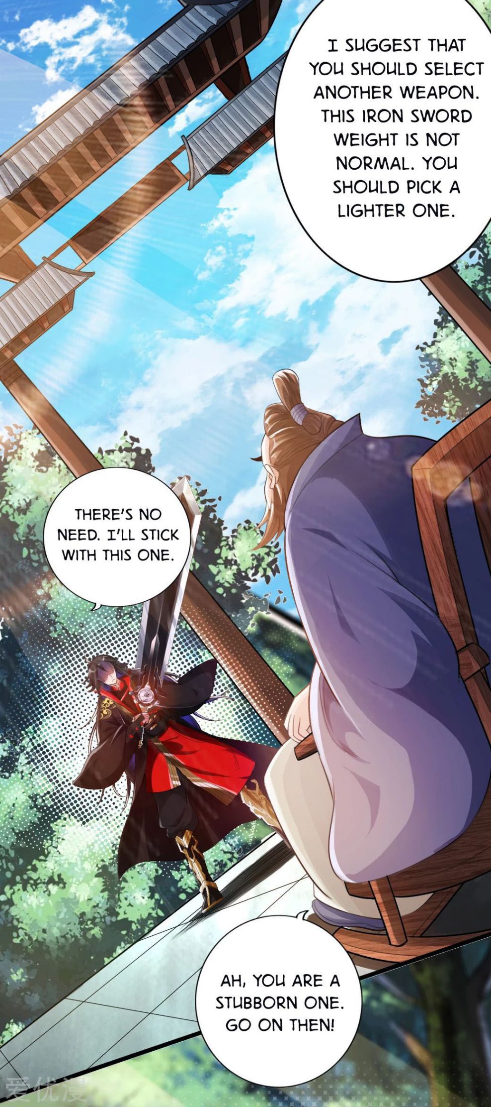 Banished Disciple’s Counterattack - chapter-6 - Page 9