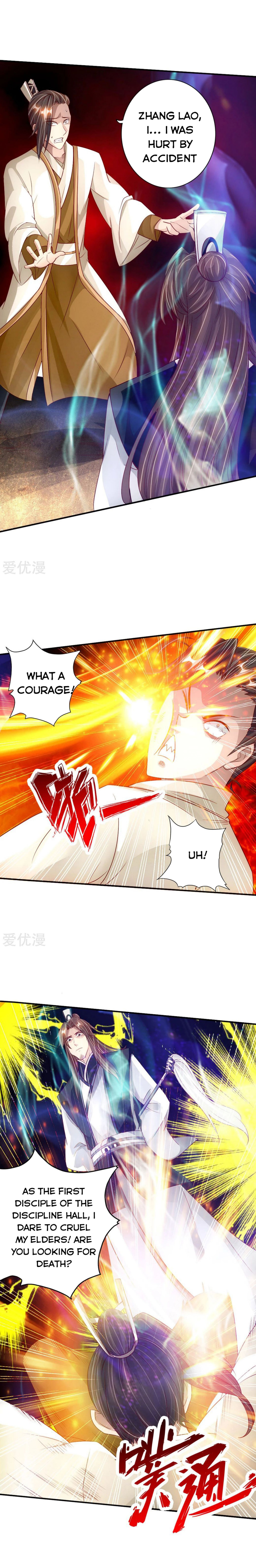 Banished Disciple’s Counterattack - chapter-66 - Page 9