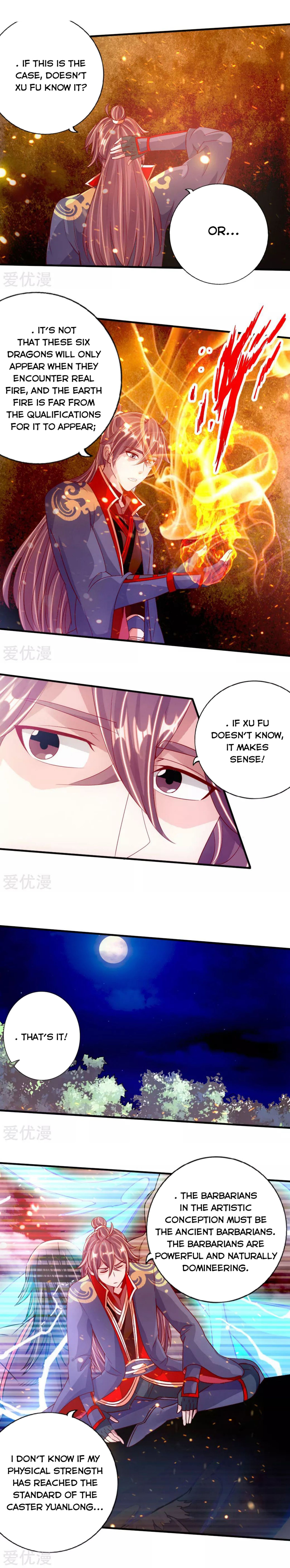 Banished Disciple’s Counterattack - chapter-72 - Page 2