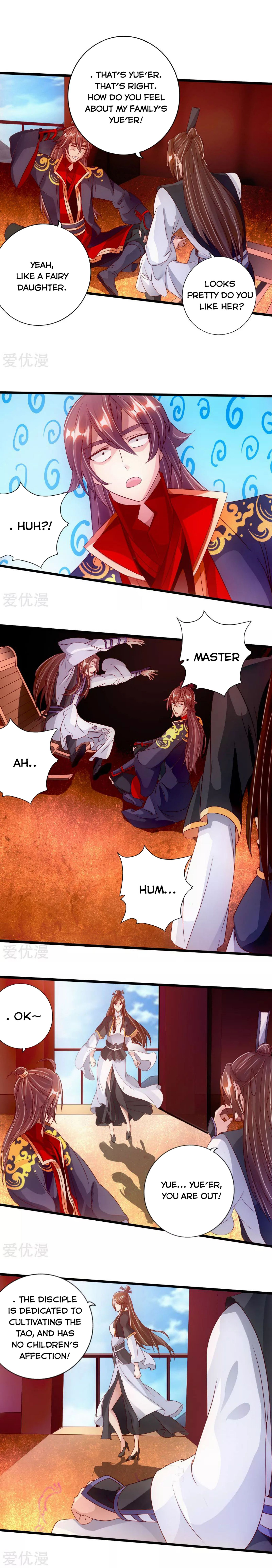 Banished Disciple’s Counterattack - chapter-72 - Page 5