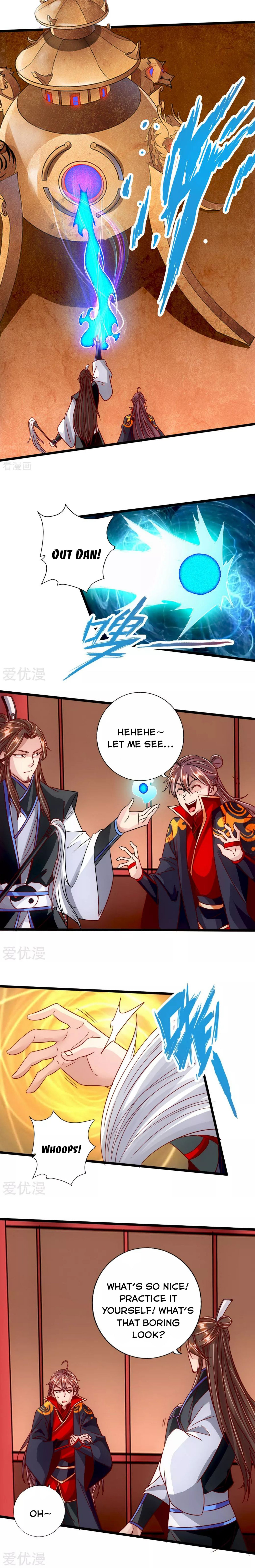 Banished Disciple’s Counterattack - chapter-75 - Page 2