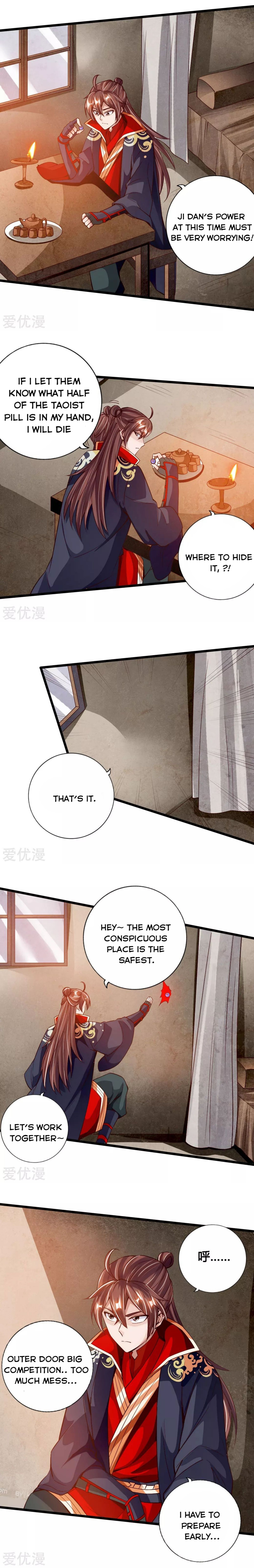 Banished Disciple’s Counterattack - chapter-77 - Page 2