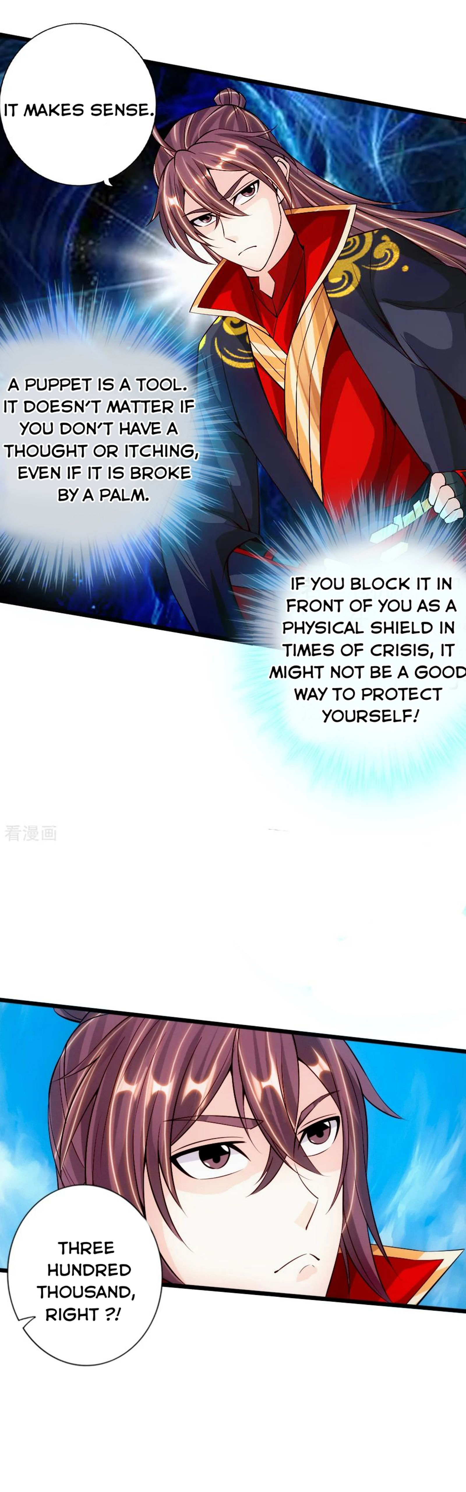 Banished Disciple’s Counterattack - chapter-78 - Page 9