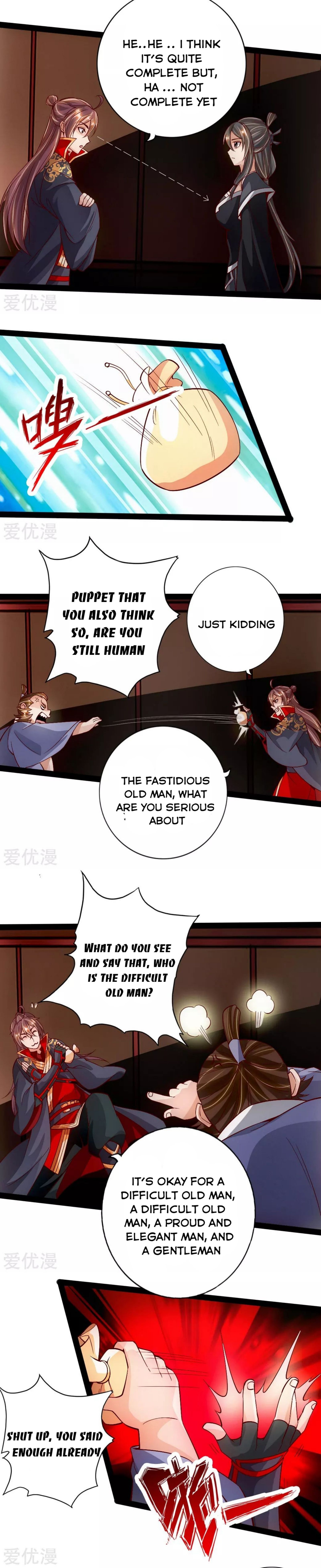 Banished Disciple’s Counterattack - chapter-81 - Page 2
