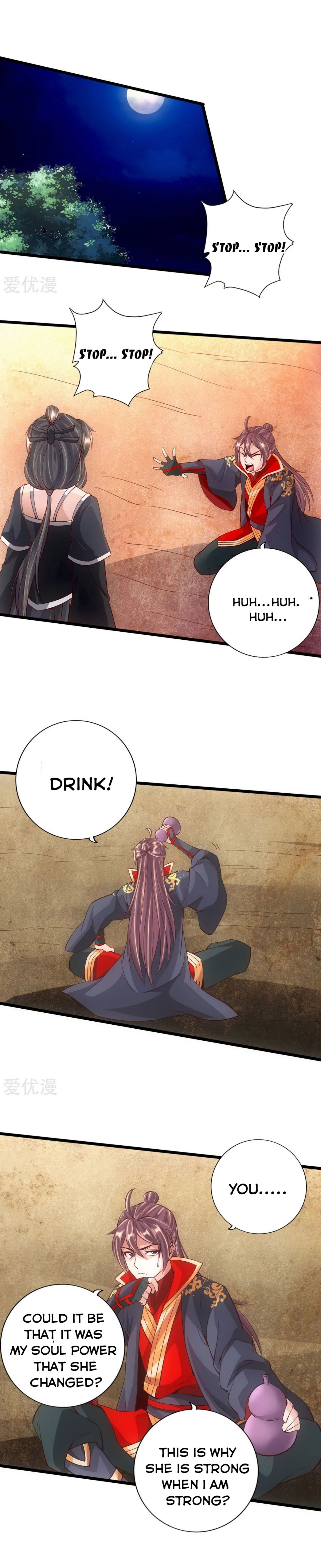 Banished Disciple’s Counterattack - chapter-83 - Page 5