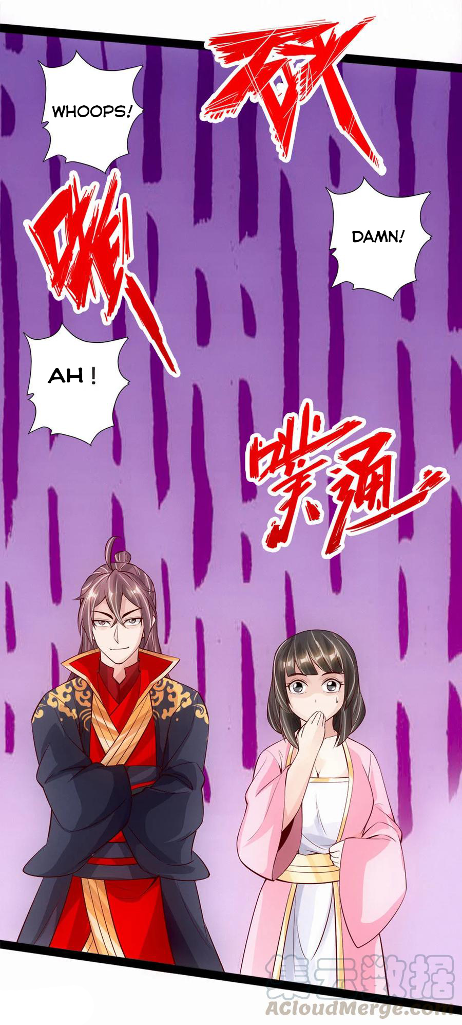 Banished Disciple’s Counterattack - chapter-86 - Page 10