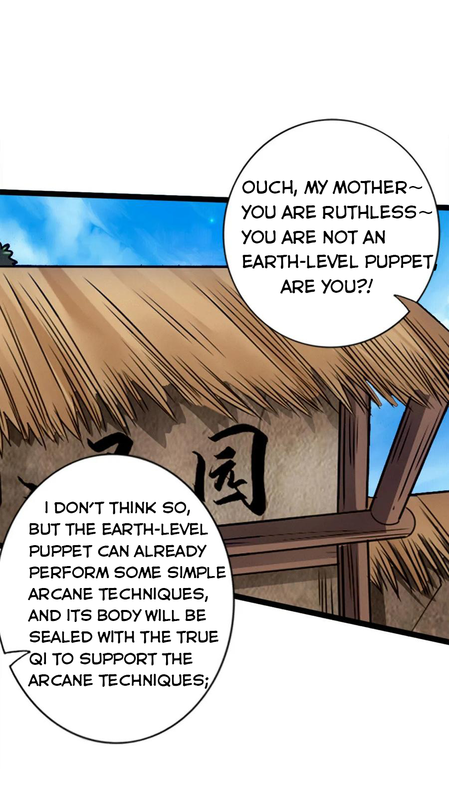 Banished Disciple’s Counterattack - chapter-86 - Page 14