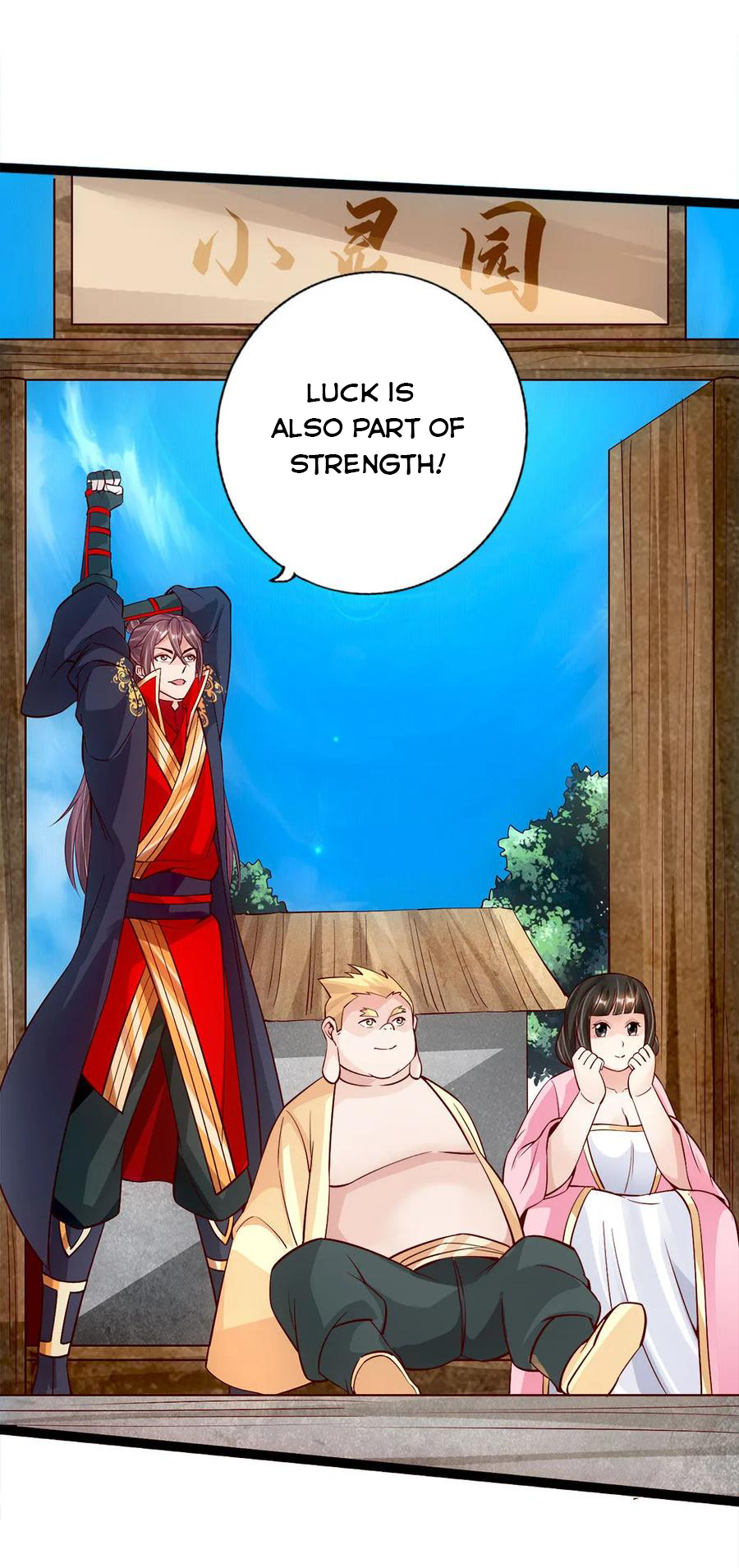 Banished Disciple’s Counterattack - chapter-86 - Page 20