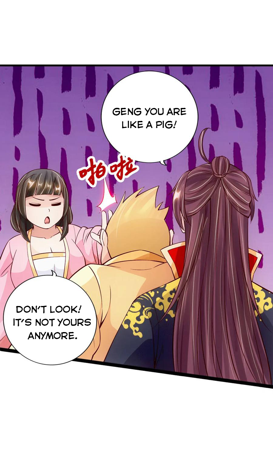 Banished Disciple’s Counterattack - chapter-86 - Page 3