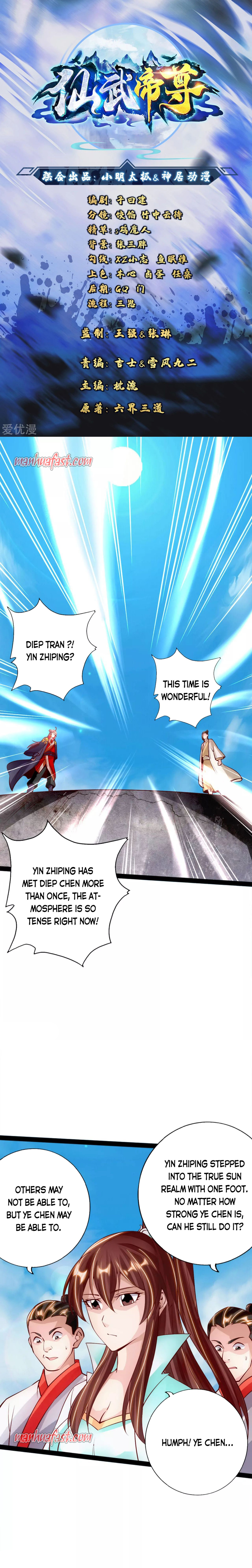 Banished Disciple’s Counterattack - chapter-91 - Page 1