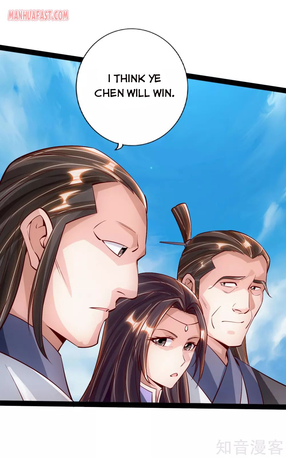 Banished Disciple’s Counterattack - chapter-92 - Page 10