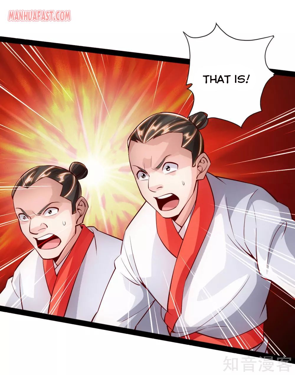 Banished Disciple’s Counterattack - chapter-92 - Page 12