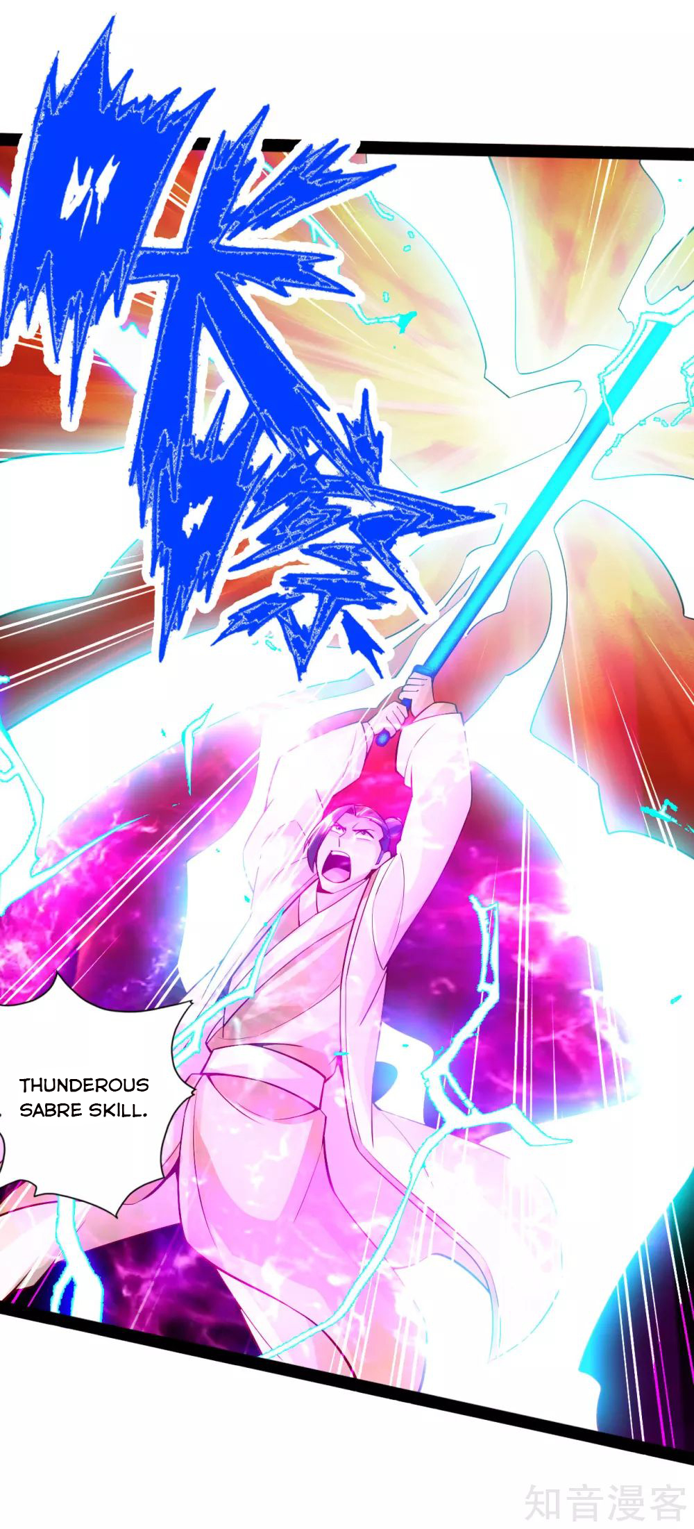 Banished Disciple’s Counterattack - chapter-92 - Page 13
