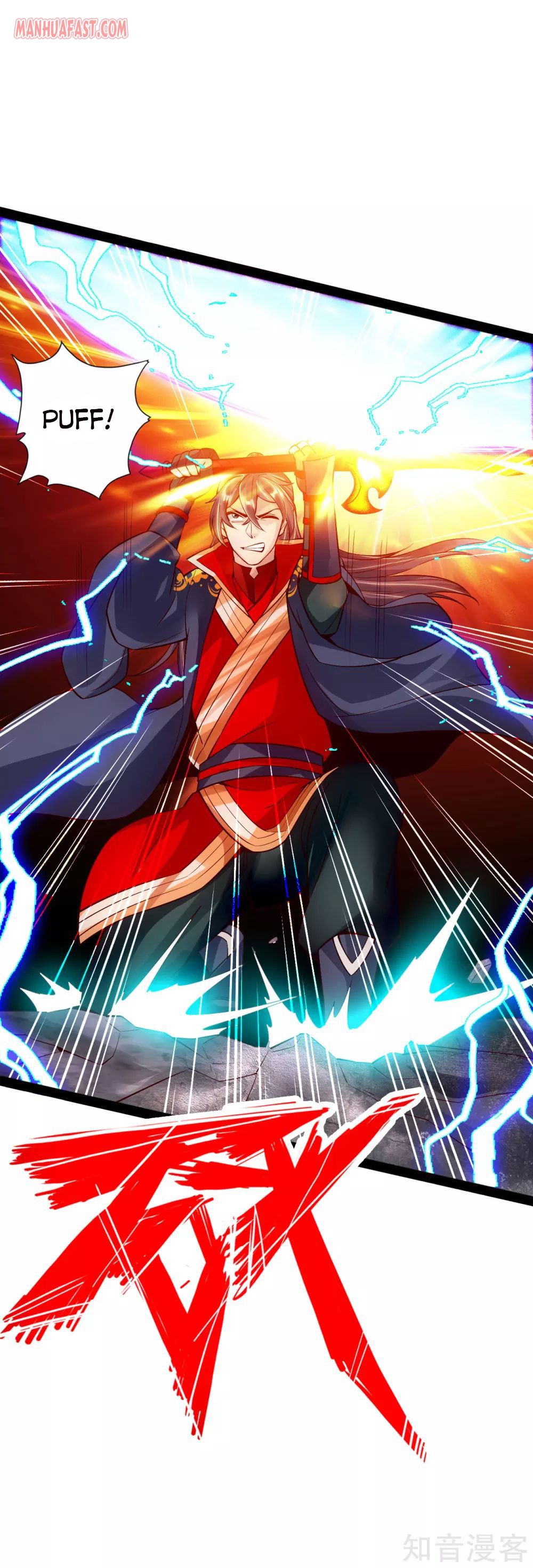 Banished Disciple’s Counterattack - chapter-92 - Page 15