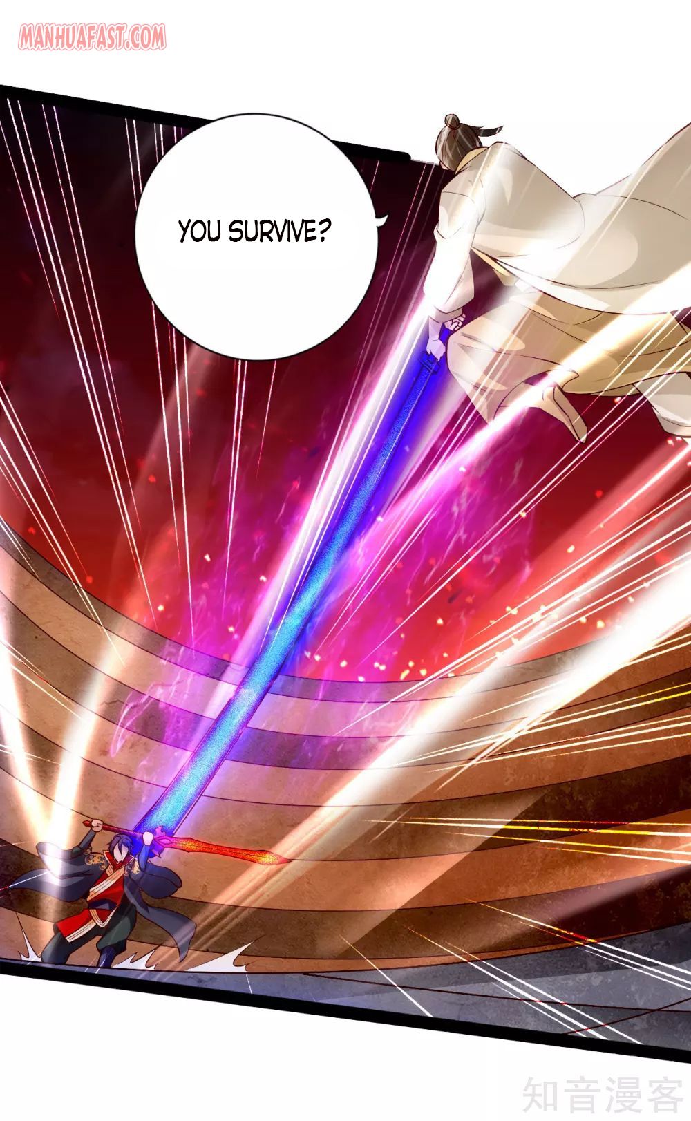 Banished Disciple’s Counterattack - chapter-92 - Page 17