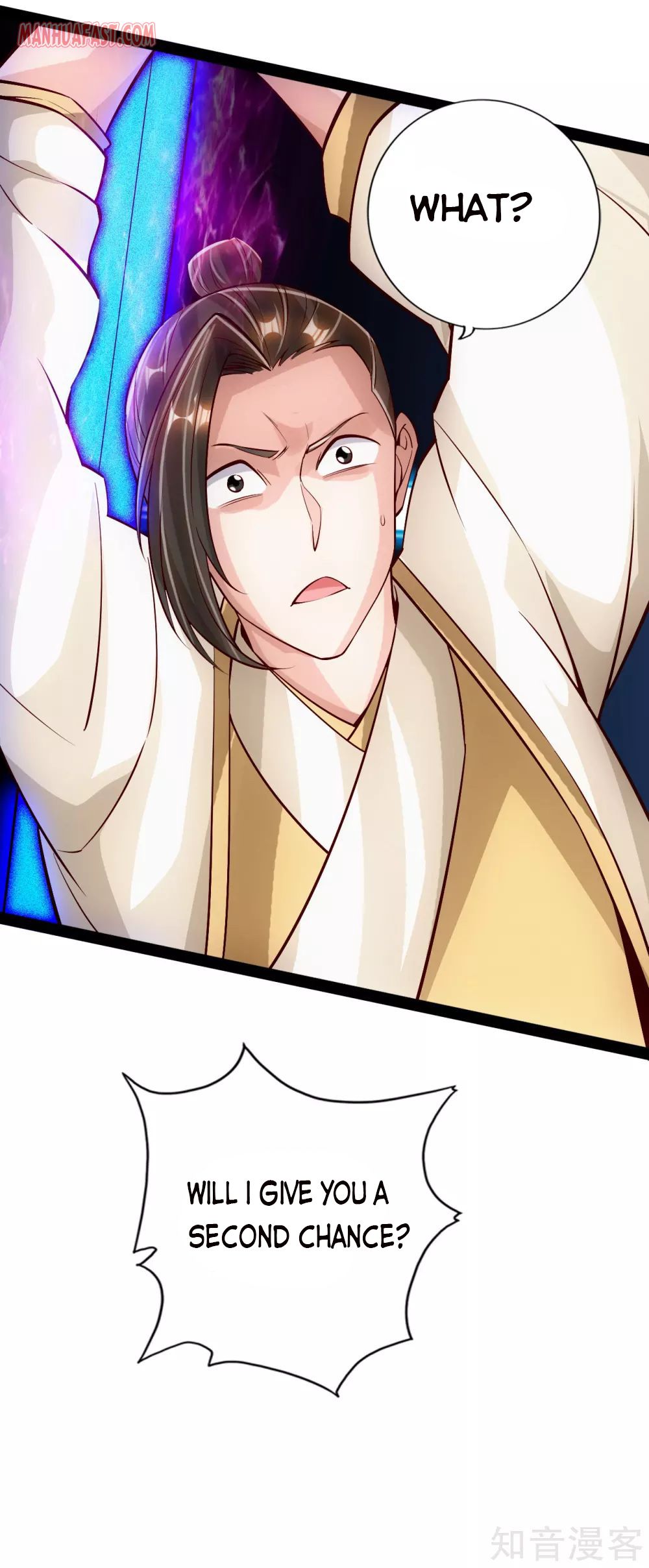 Banished Disciple’s Counterattack - chapter-92 - Page 20