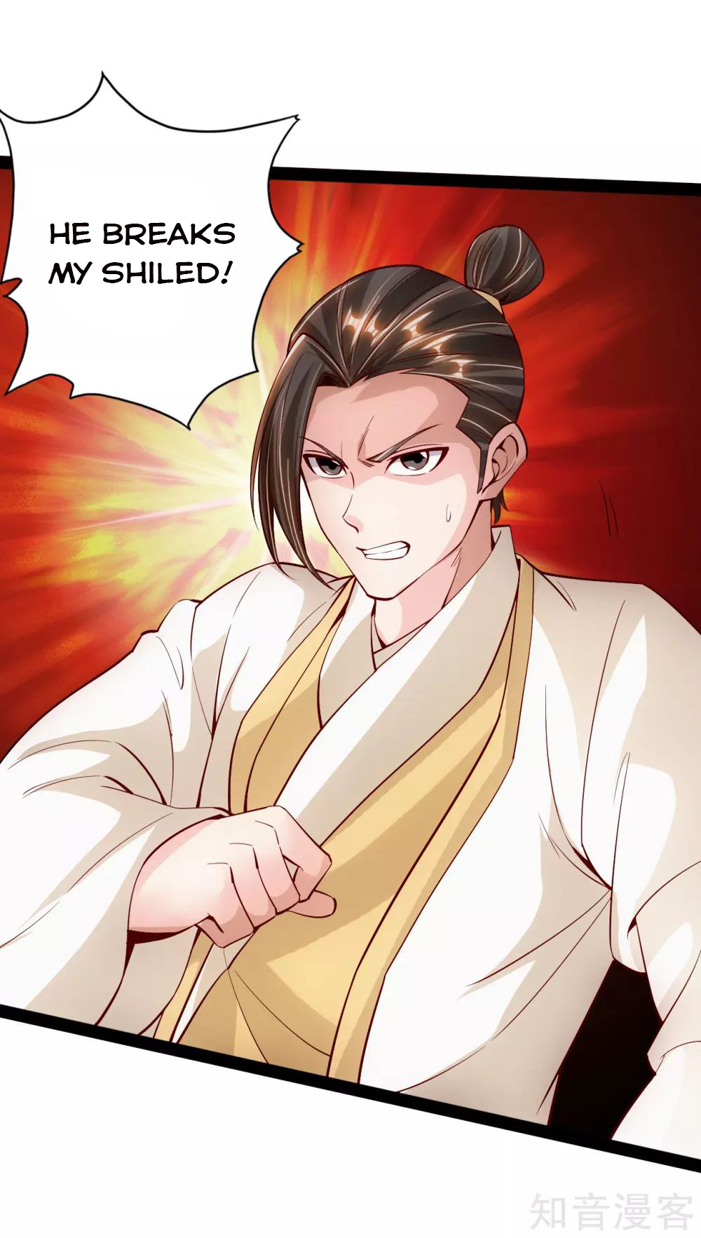 Banished Disciple’s Counterattack - chapter-92 - Page 7