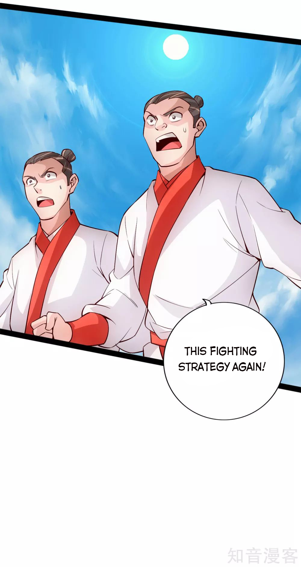 Banished Disciple’s Counterattack - chapter-93 - Page 11