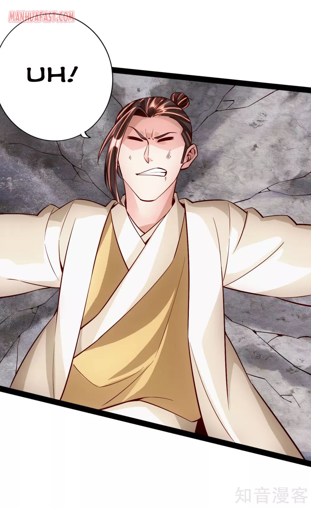 Banished Disciple’s Counterattack - chapter-93 - Page 14