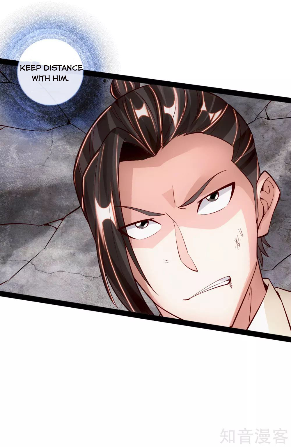 Banished Disciple’s Counterattack - chapter-93 - Page 16