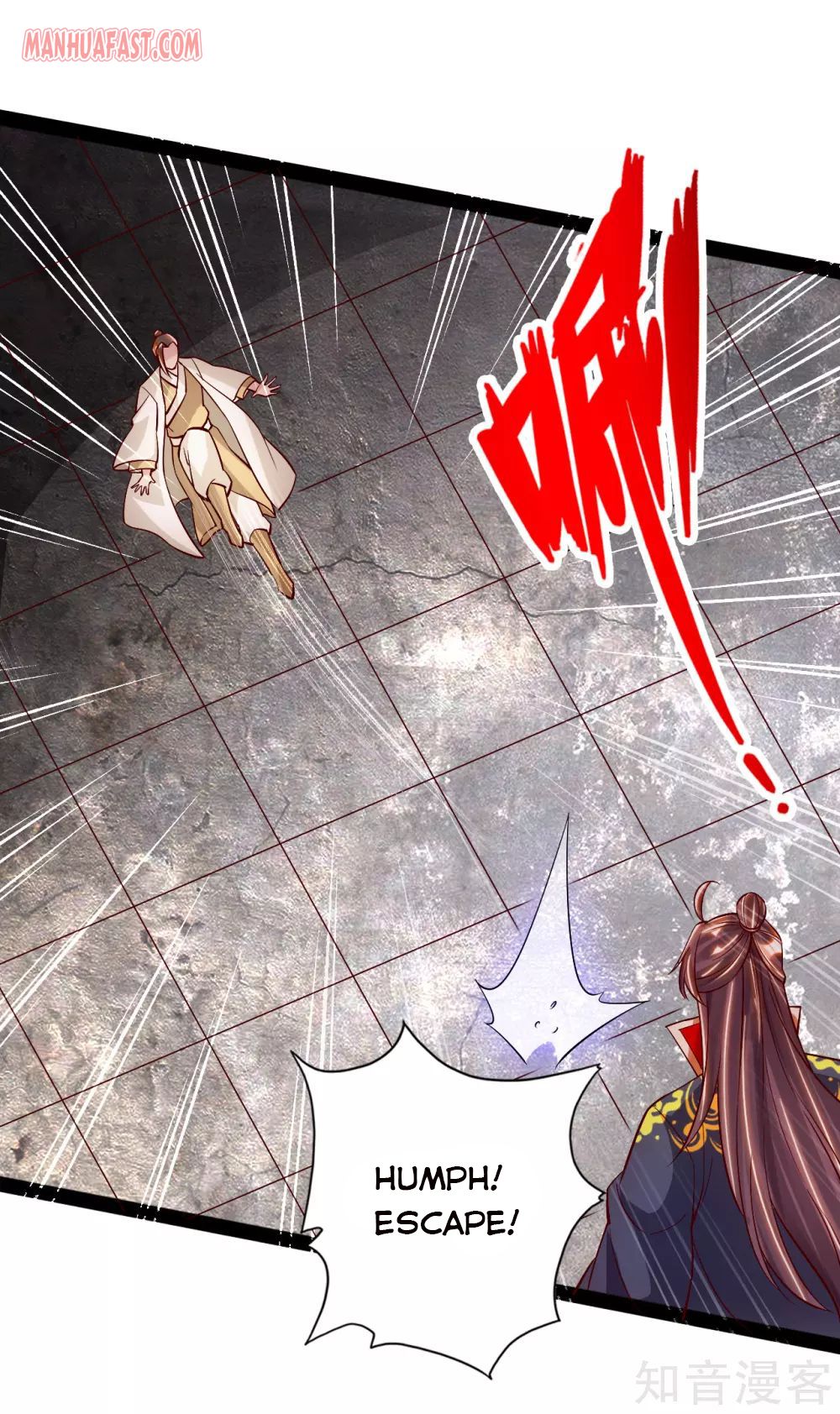 Banished Disciple’s Counterattack - chapter-93 - Page 19