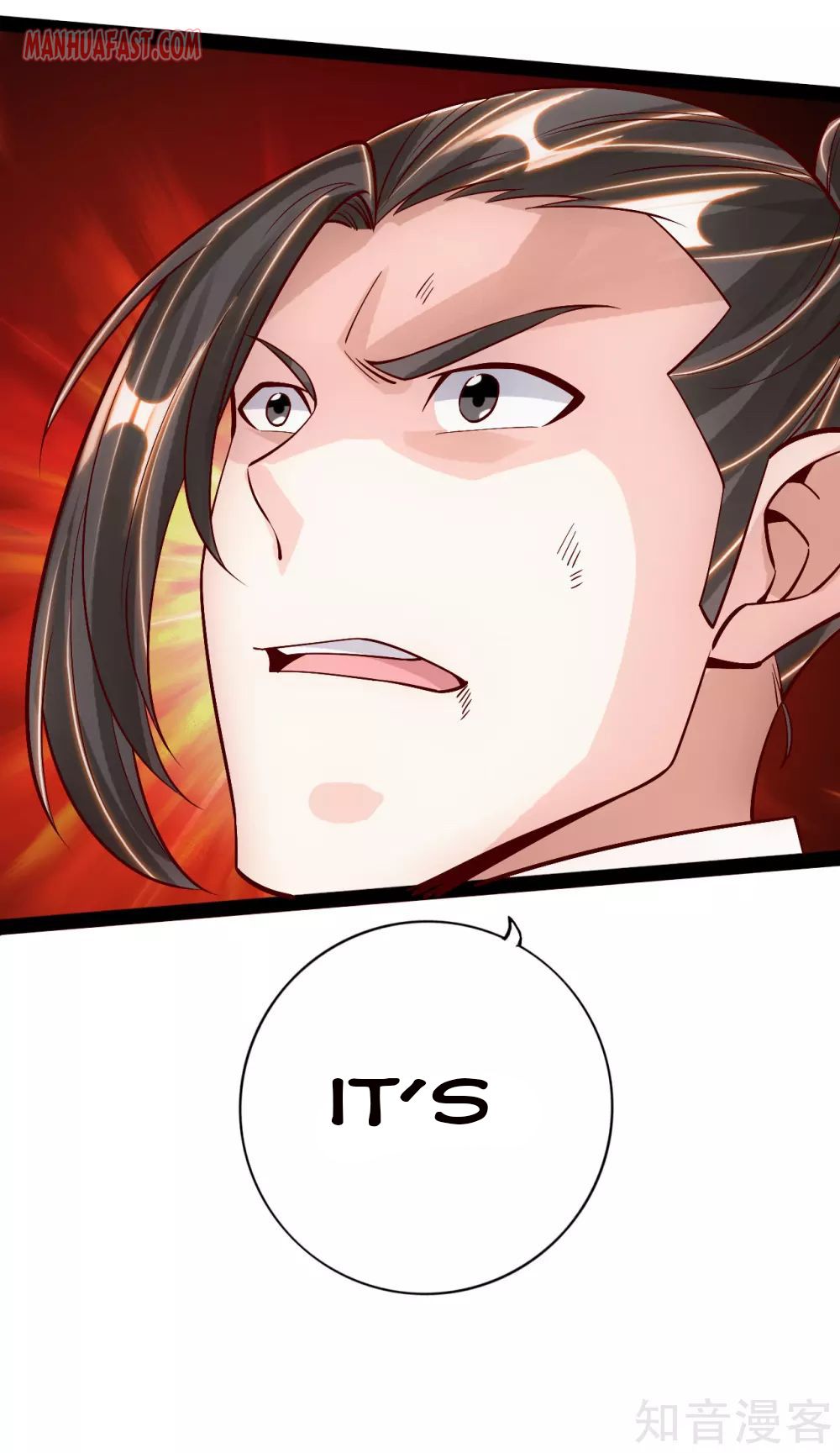 Banished Disciple’s Counterattack - chapter-93 - Page 21