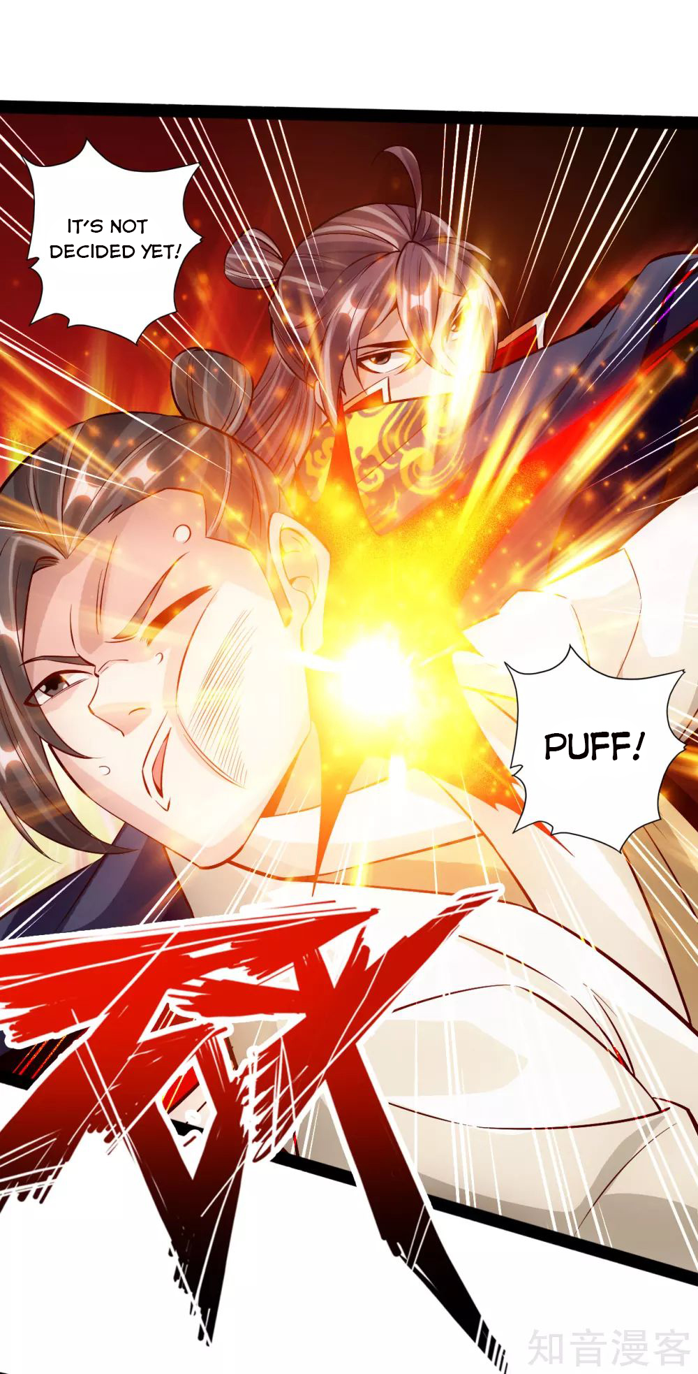 Banished Disciple’s Counterattack - chapter-93 - Page 5