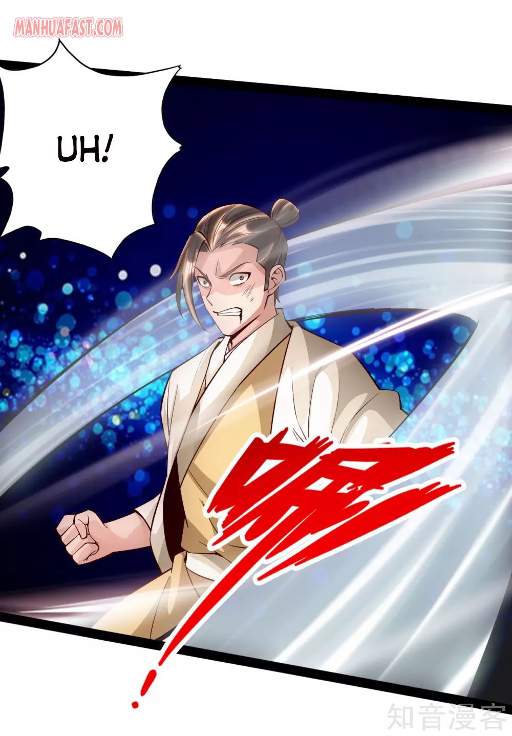 Banished Disciple’s Counterattack - chapter-93 - Page 7