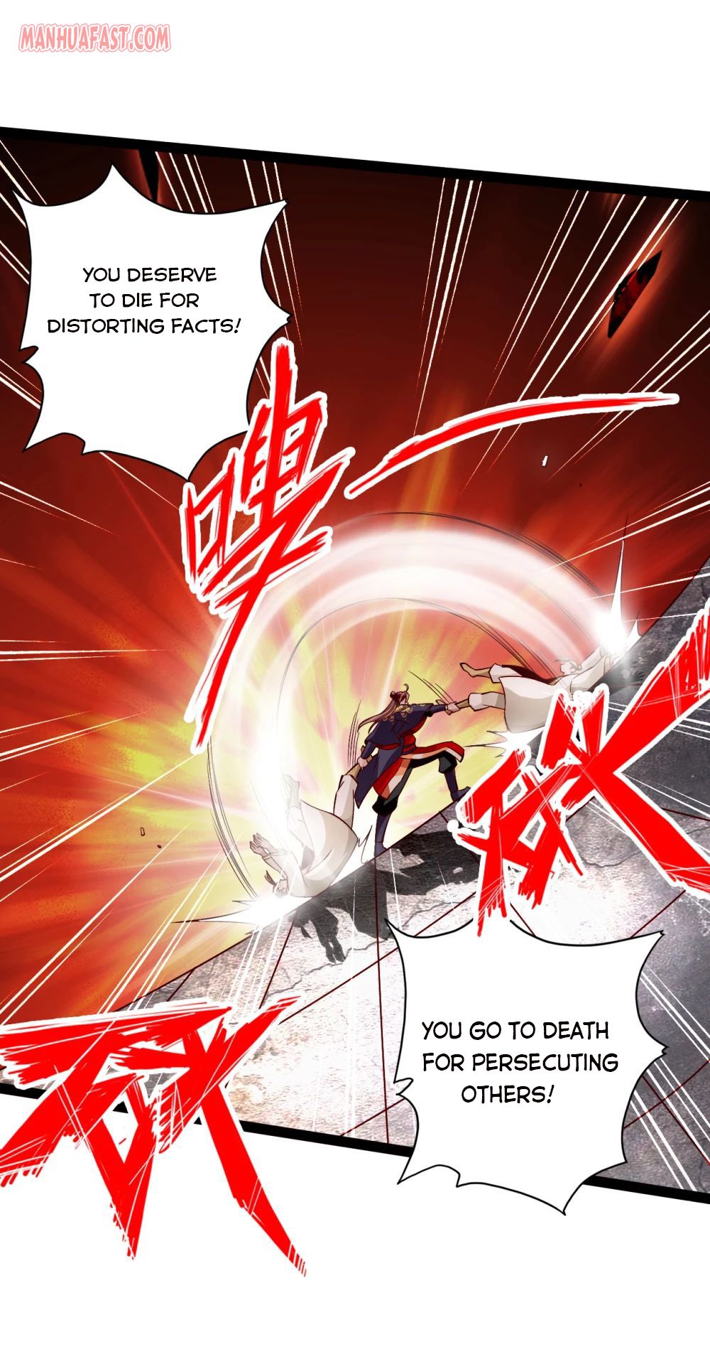 Banished Disciple’s Counterattack - chapter-94 - Page 14