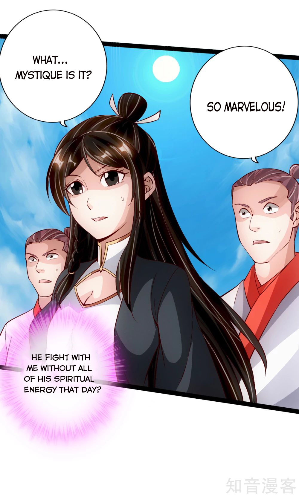 Banished Disciple’s Counterattack - chapter-94 - Page 4