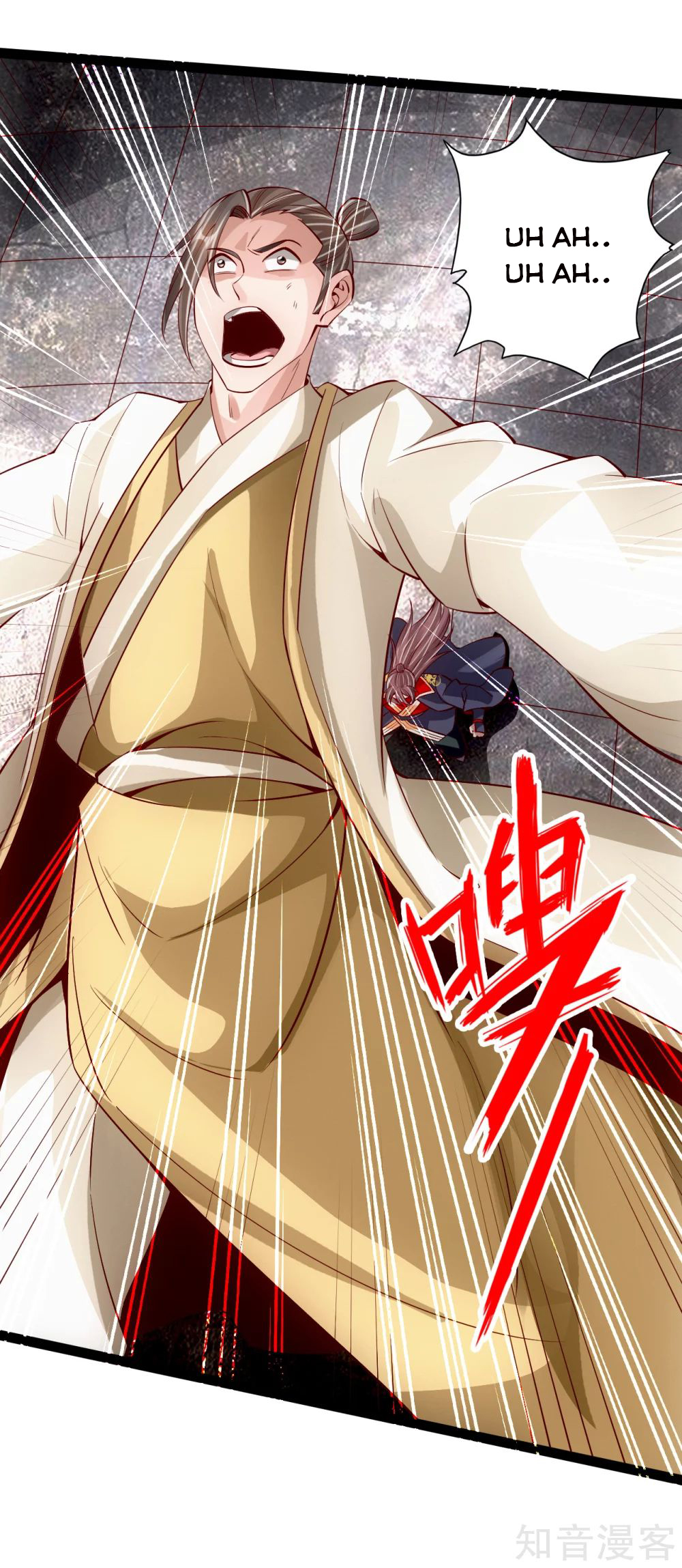 Banished Disciple’s Counterattack - chapter-94 - Page 6
