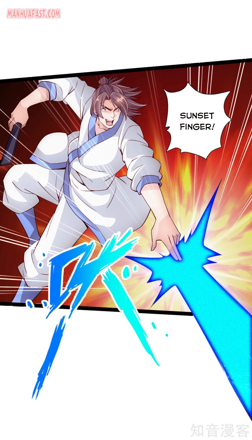 Banished Disciple’s Counterattack - chapter-95 - Page 14