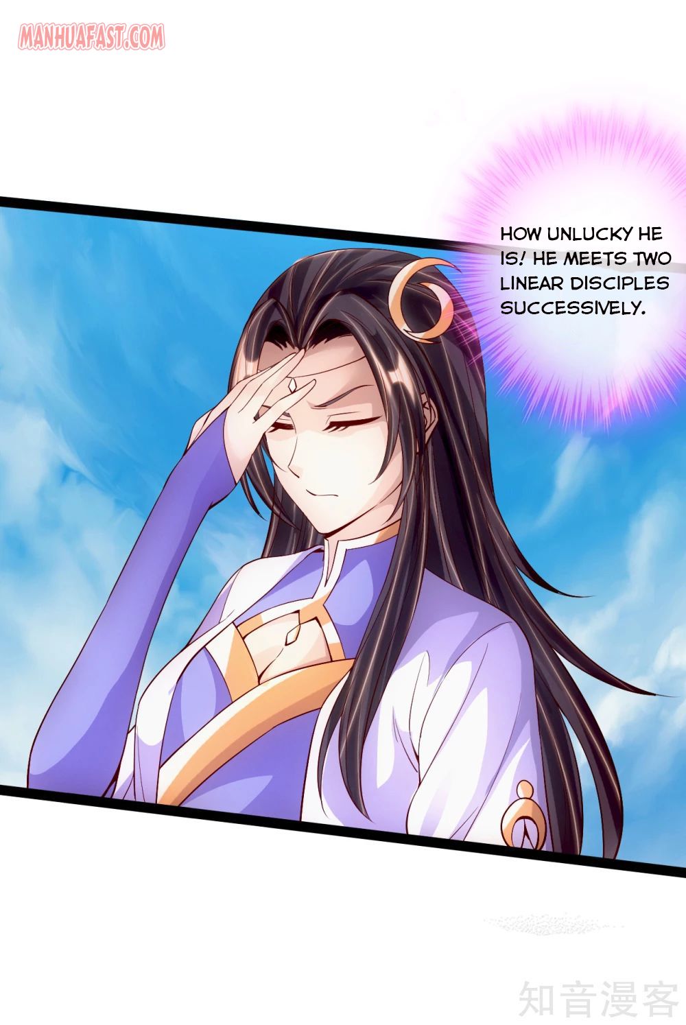 Banished Disciple’s Counterattack - chapter-95 - Page 3