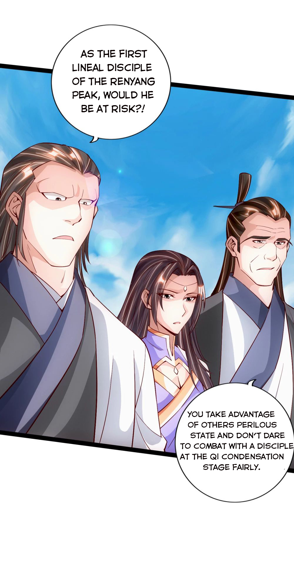Banished Disciple’s Counterattack - chapter-95 - Page 7