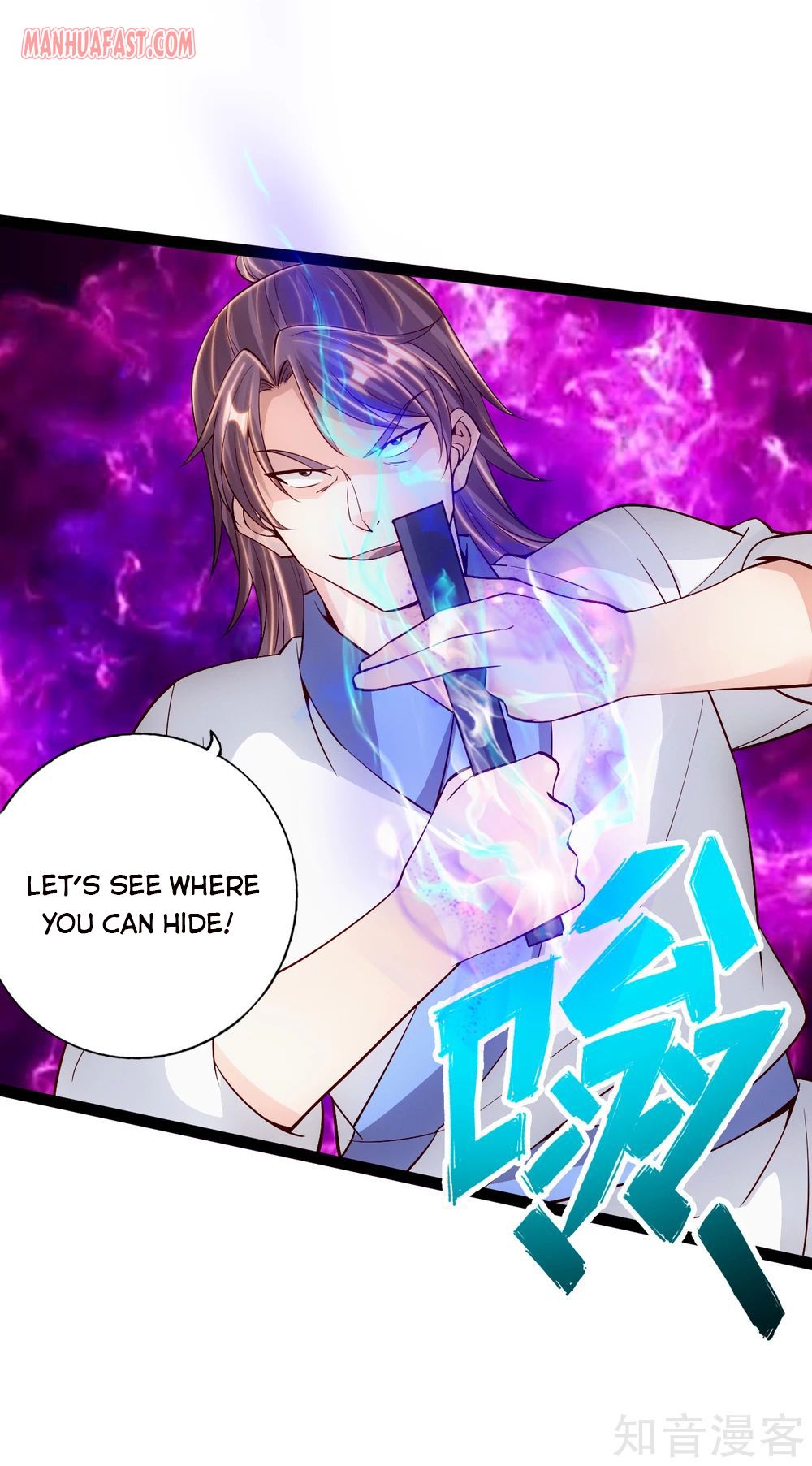 Banished Disciple’s Counterattack - chapter-95 - Page 9