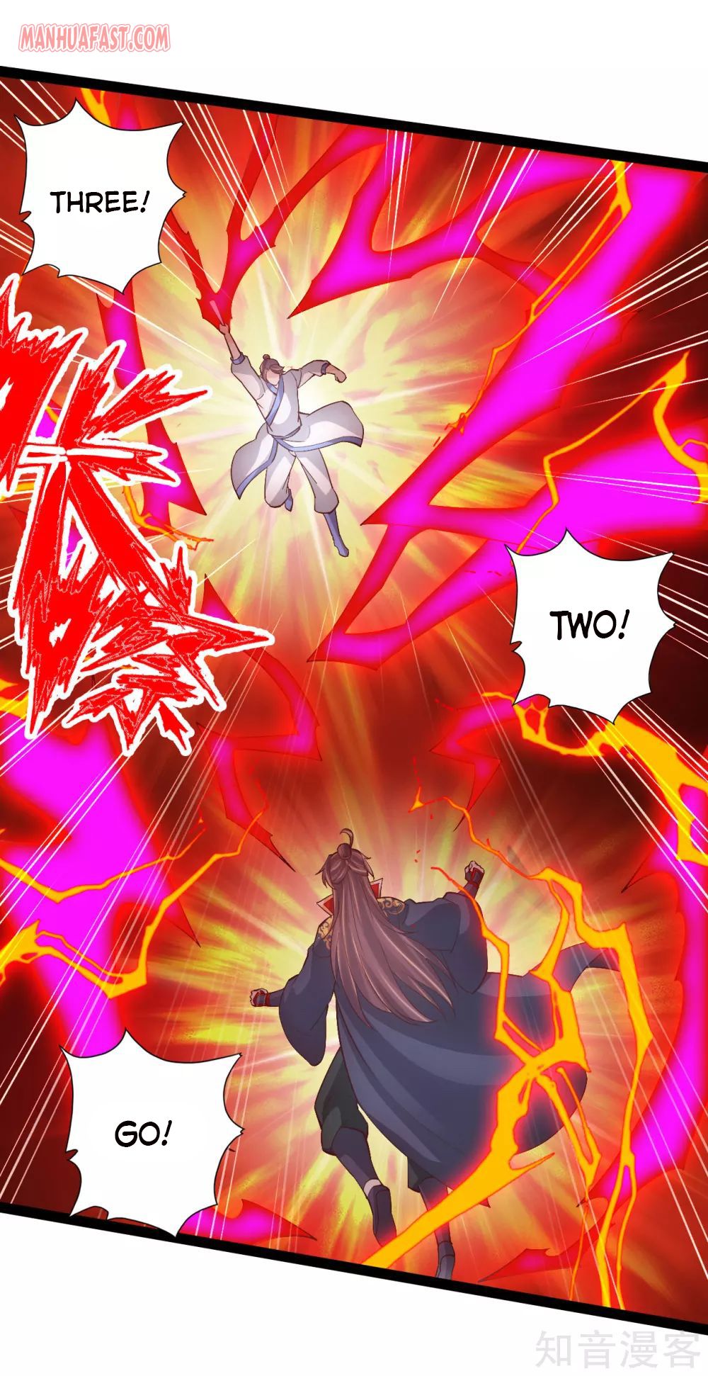 Banished Disciple’s Counterattack - chapter-96 - Page 14
