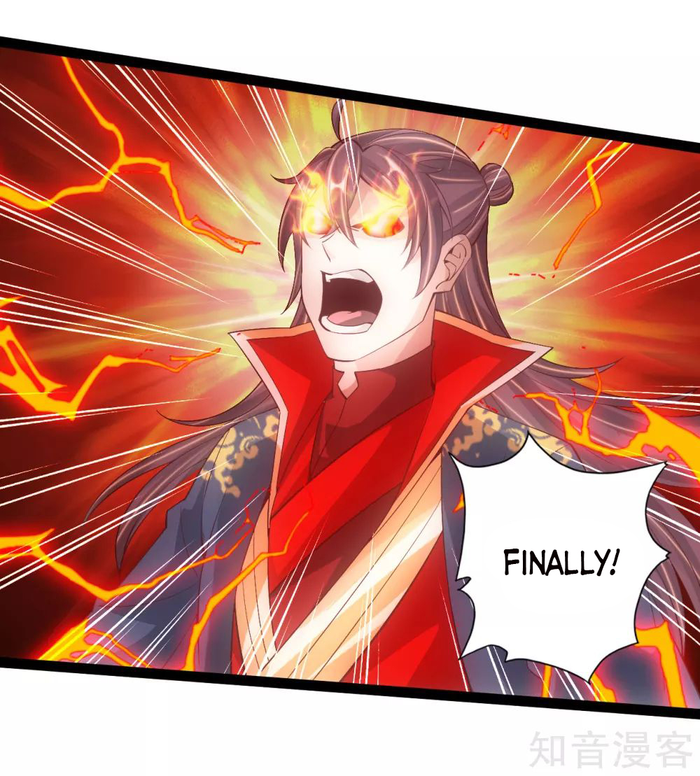 Banished Disciple’s Counterattack - chapter-96 - Page 15