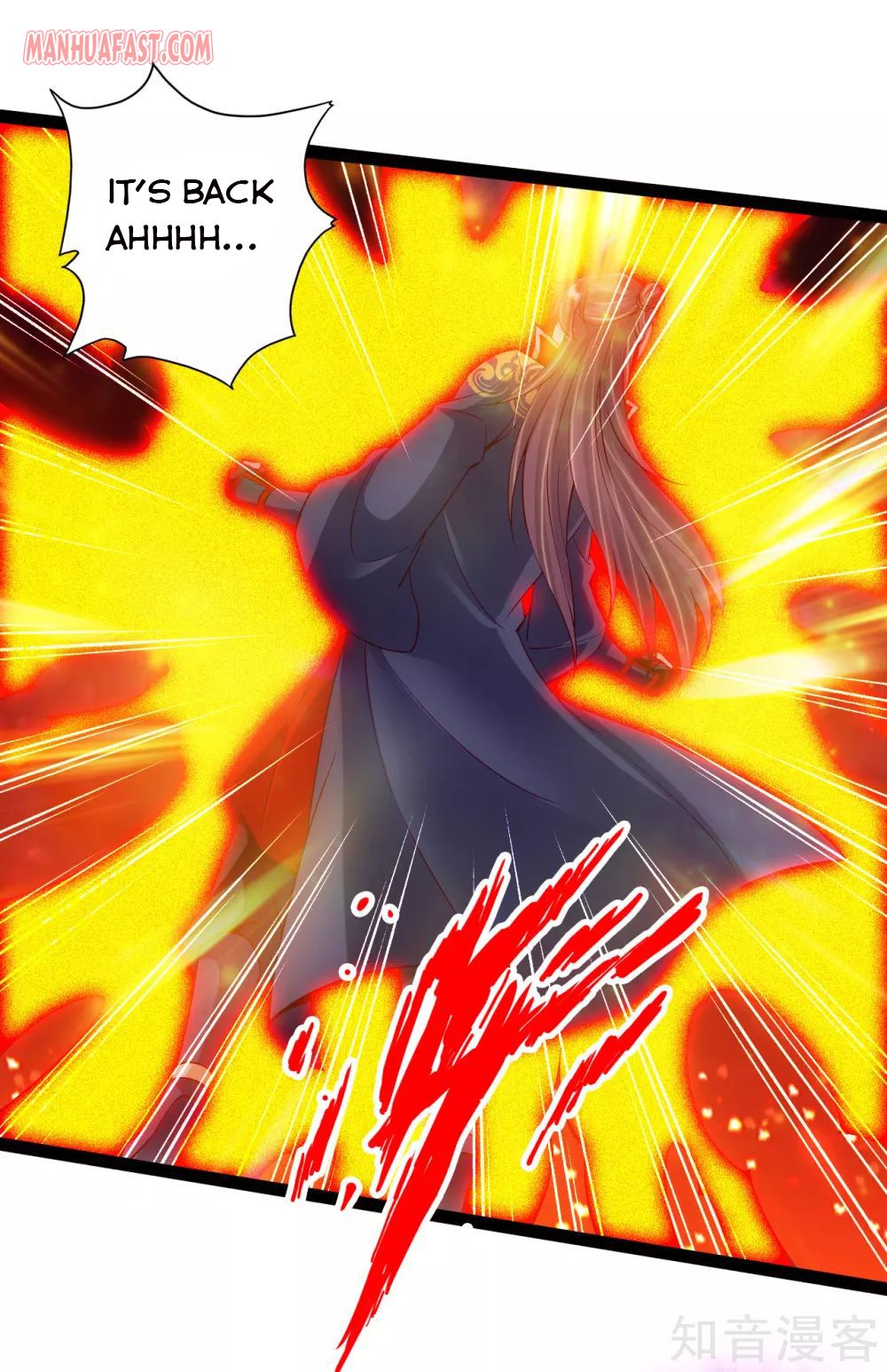 Banished Disciple’s Counterattack - chapter-96 - Page 16