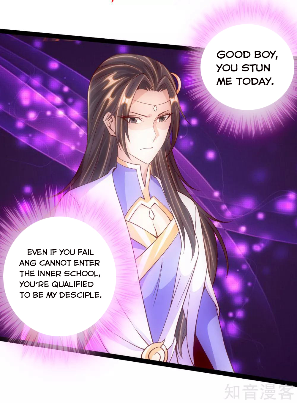 Banished Disciple’s Counterattack - chapter-96 - Page 17